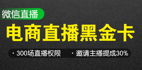 背景图.png