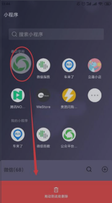 6.png